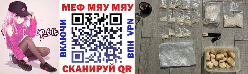 АМФЕТАМИН Талица