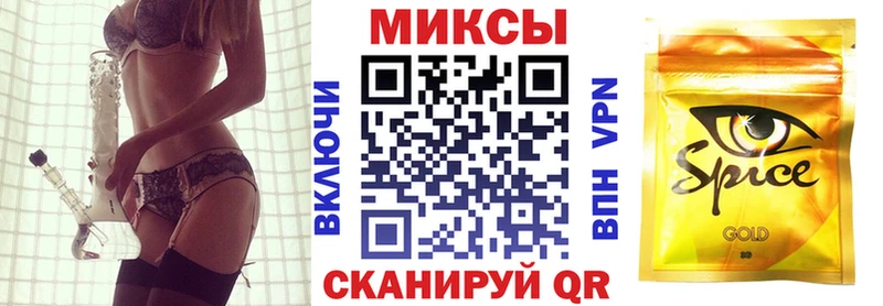 БУТИРАТ BDO 33%  Купить  Талица 