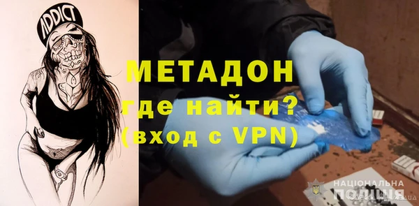 круглые Лагань