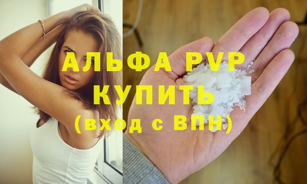 каннабис Ладушкин