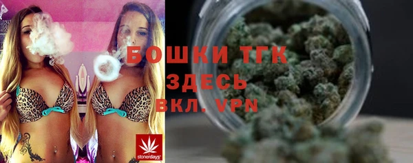 каннабис Лабытнанги