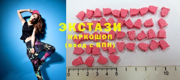 каннабис Лабытнанги