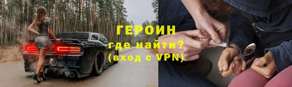 круглые Лагань