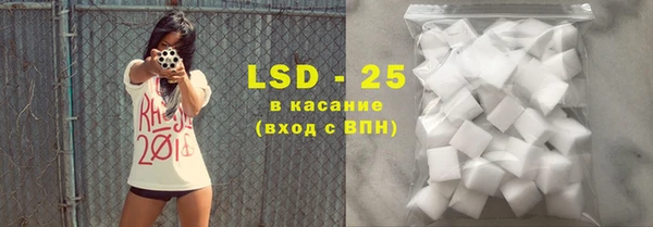 круглые Лагань