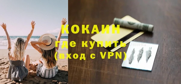 круглые Лагань