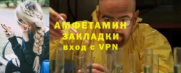 каннабис Ладушкин