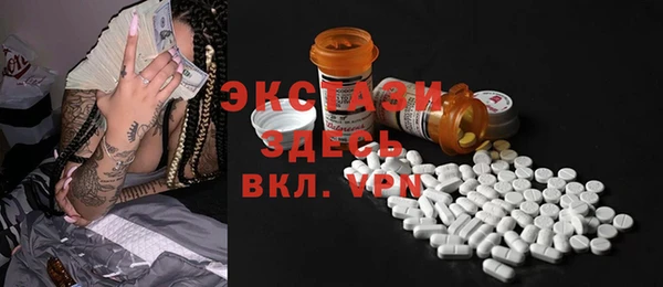 каннабис Ладушкин