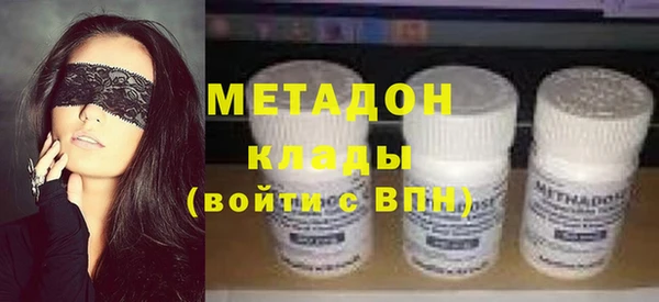 каннабис Лабытнанги