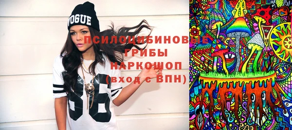 каннабис Ладушкин