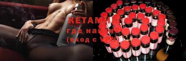 круглые Лагань