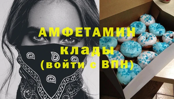 круглые Лагань