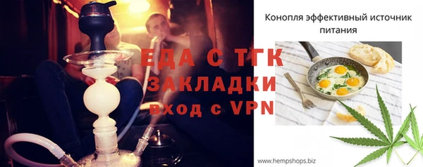 каннабис Ладушкин
