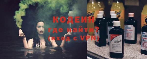 каннабис Ладушкин