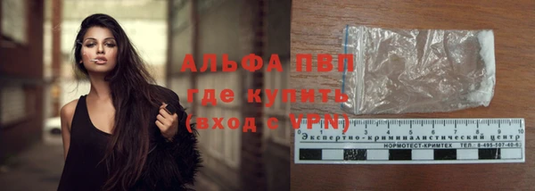 каннабис Ладушкин