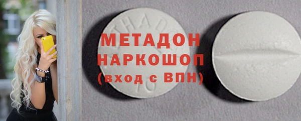 каннабис Ладушкин