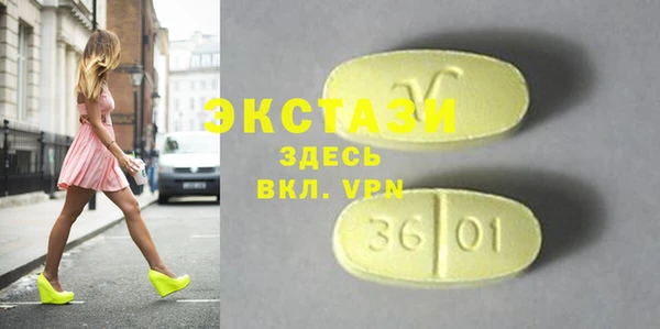 каннабис Ладушкин