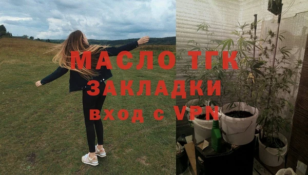 круглые Лагань
