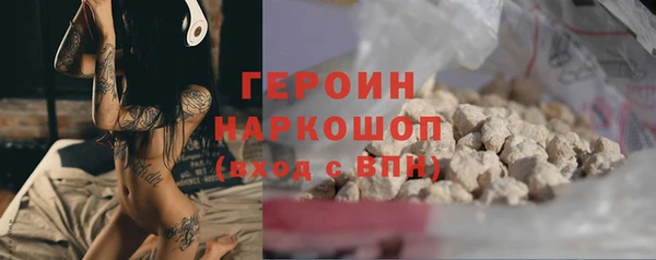 каннабис Ладушкин