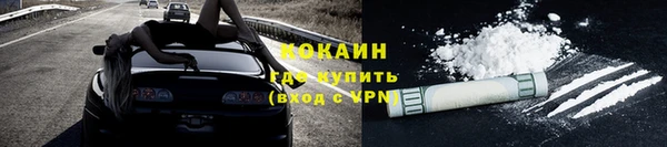 каннабис Ладушкин