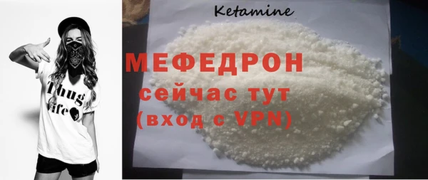 каннабис Лабытнанги