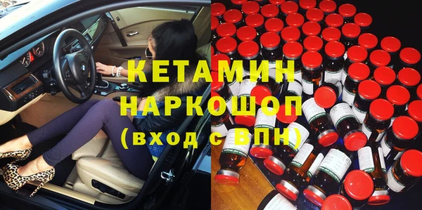 каннабис Лабытнанги