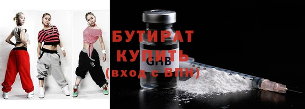 круглые Лагань