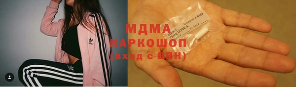 каннабис Ладушкин