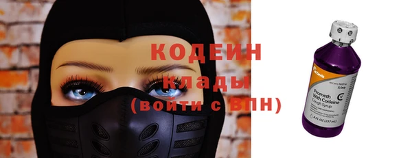 каннабис Лабытнанги