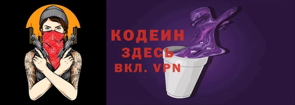 каннабис Ладушкин