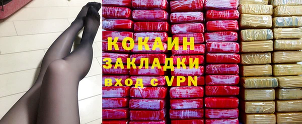 каннабис Лабытнанги