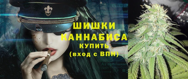 каннабис Лабытнанги