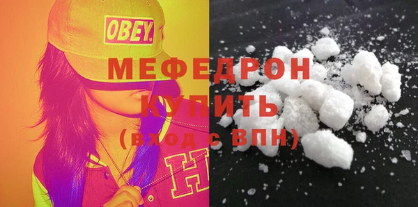 каннабис Ладушкин
