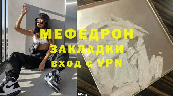 каннабис Лабытнанги