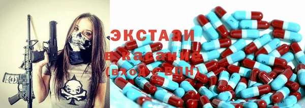 каннабис Лабытнанги