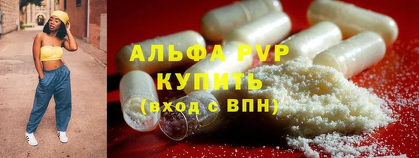 каннабис Лабытнанги