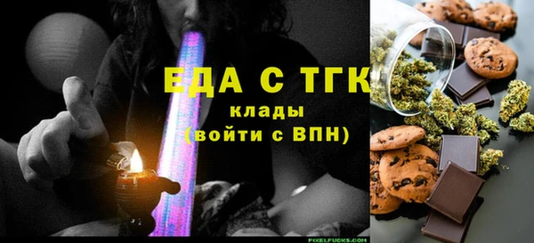 каннабис Лабытнанги