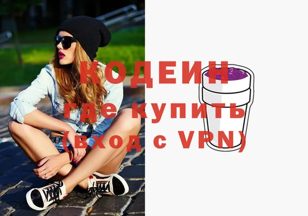 круглые Лагань