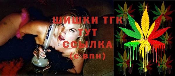 каннабис Ладушкин