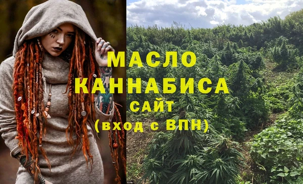 круглые Лагань