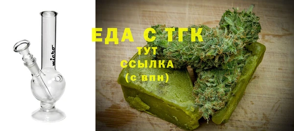 круглые Лагань
