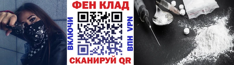 Первитин винт  Купить закладки  Талица 
