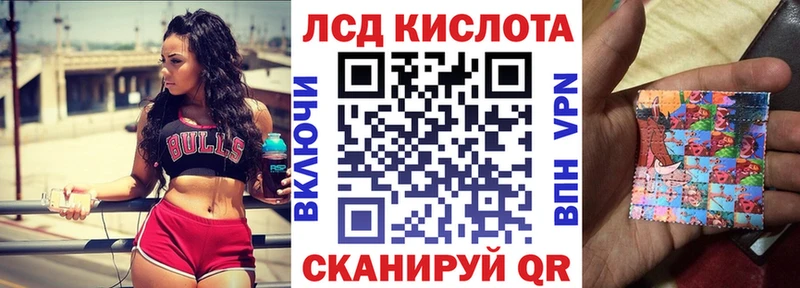 Марки 25I-NBOMe 1,5мг  Купить где  Талица 
