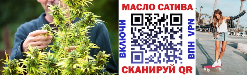 Дистиллят ТГК Wax  Купить где  Талица 