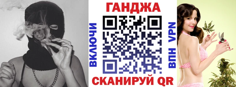 Купить  Талица  МАРИХУАНА гибрид 
